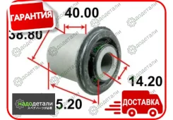 ����������� ������ Tenacity (1031) Aamni1017 Front � ��������� � ��������� [Aamni1017], �������� AAMNI1017 ����