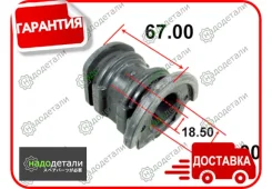 ����������� ������ Tenacity (1944) Aamni1009 � ��������� � ��������� [Aamni1009] AAMNI1009 ����