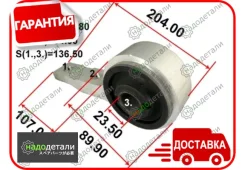 ����������� ������ Tenacity (707) Aamni1032 Rear � ��������� � ��������� [Aamni1032], ������ AAMNI1032 ����