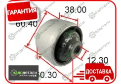 ����������� ������ ����� Tenacity (1029) Aamni1003 � ��������� � ��������� [Aamni1003] AAMNI1003 ����