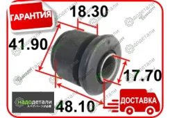 ����������� ������ Tenacity (2716) Aamni1084 � ��������� � ��������� [Aamni1084] AAMNI1084 ����