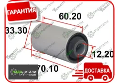 ����������� ������� Tenacity (2203) Aamni1154 � ��������� � ��������� [Aamni1154] AAMNI1154 ����