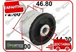 ����������� ������ Tenacity (2402) Aampc1001 Rear � ��������� � ��������� [Aampc1001], ������ AAMPC1001 ����