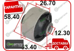 ����������� ������ Tenacity (1743) Aamni1082 Rear � ��������� � ��������� [Aamni1082], ������ AAMNI1082 ����