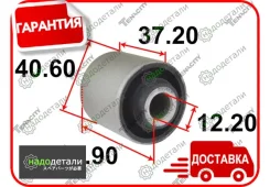 ����������� ������ Tenacity (2743) Aamsb1018 � ��������� � ��������� [Aamsb1018] AAMSB1018 ����