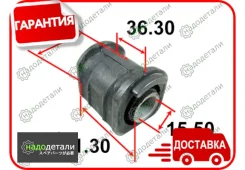 ����������� ������ Tenacity (2059) Aamto1029 Rear � ��������� � ��������� [Aamto1029], ������ AAMTO1029 ����