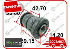 ����������� ������ Tenacity (2068) Aamto1035 Front � ��������� � ��������� [Aamto1035], �������� AAMTO1035 ����