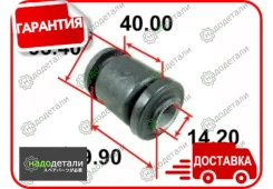����������� ������ Tenacity (1053) Aamto1028 Front � ��������� � ��������� [Aamto1028], �������� AAMTO1028 ����