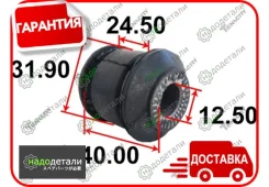 ����������� ������ Tenacity (2475) Aamto1217 � ��������� � ��������� [Aamto1217] AAMTO1217 ����