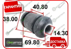 ����������� ������ Tenacity (2476) Aamto1218 Front � ��������� � ��������� [Aamto1218], �������� AAMTO1218 ����