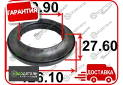 ��������� ����� ������������ Tenacity (2293) Abrbm1005 � ��������� � ��������� [Abrbm1005] ABRBM1005 ����