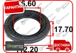 ��������� ����� ������������ Tenacity (2294) Abrdw1001 � ��������� � ��������� [Abrdw1001] ABRDW1001 ����