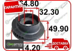 ��������� ����� ������������ Tenacity (2309) Abrhy1007 � ��������� � ��������� [Abrhy1007] ABRHY1007 ����