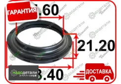 ��������� ����� ������������ Tenacity (2334) Abrre1005 � ��������� � ��������� [Abrre1005] ABRRE1005 ����