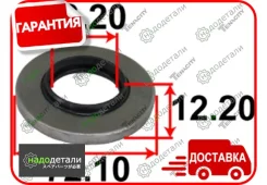 ��������� ����� ������������ Tenacity (2326) Abrni1015 � ��������� � ��������� [Abrni1015] ABRNI1015 ����
