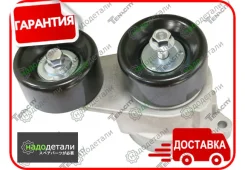 �������� ����� Tenacity (2231) Abtho1010 � ����� � ��������� � ��������� [Abtho1010] ABTHO1010 ����