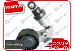 �������� ����� Tenacity (1793) Abthy1022 � ��������� � ��������� [Abthy1022] ABTHY1022 ����