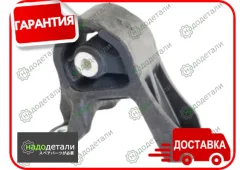 ����� ��������� ��������� Tenacity (1425) Admho1001 � ��������� � ��������� [Admho1001] ADMHO1001 ����