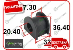 ������ ������������� Tenacity (1770) Asbho1042 � ��������� � ��������� [Asbho1042] ASBHO1042 ����