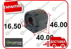 ������ ������������� Tenacity (1870) Asbma1023 � ��������� � ��������� [Asbma1023] ASBMA1023 ����