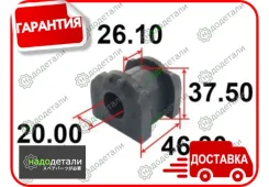 ������ ������������� Tenacity (1093) Asbmi1012 � ��������� � ��������� [Asbmi1012] ASBMI1012 ����