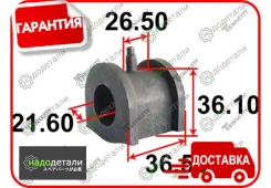 ������ ������������� Tenacity (2630) Asbmi1022 � ��������� � ��������� [Asbmi1022] ASBMI1022 ����