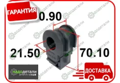 ������ ������������� Tenacity (1206) Asbni1002 � ��������� � ��������� [Asbni1002] ASBNI1002 ����