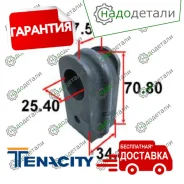 ������ ������������� Tenacity (1354) Asbni1011 � ��������� � ��������� [Asbni1011] ASBNI1011 ����