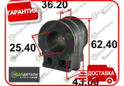������ ������������� Tenacity (2467) Asbni1042 � ��������� � ��������� [Asbni1042] ASBNI1042 ����