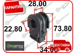 ������ ������������� Tenacity (2429) Asbni1037 � ��������� � ��������� [Asbni1037] ASBNI1037 ����
