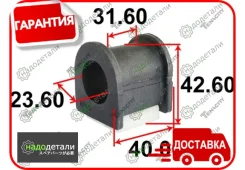 ������ ������������� Tenacity (2653) Asbto1106 � ��������� � ��������� [Asbto1106] ASBTO1106 ����