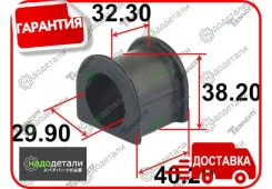 ������ ������������� Tenacity (2278) Asbto1118 � ��������� � ��������� [Asbto1118] ASBTO1118 ����