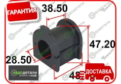 ������ ������������� Tenacity (2247) Asbto1115 � ��������� � ��������� [Asbto1115] ASBTO1115 ����