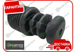 ������� ������������ Tenacity (1306) Ascmi1002 � ��������� � ��������� [Ascmi1002] ASCMI1002 ����