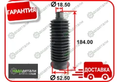������� ������� Tenacity (1641) Asrto1005 � ��������� � ��������� [Asrto1005] ASRTO1005 ����