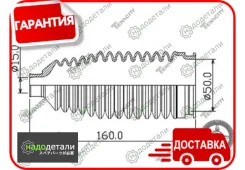 ������� ������� Tenacity (2563) Asrto1023 � ��������� � ��������� [Asrto1023] ASRTO1023 ����
