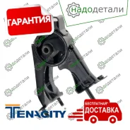 ����� ��������� ��������� Tenacity (3009) Awsto1066 � ��������� � ��������� [Awsto1066] AWSTO1066 ����