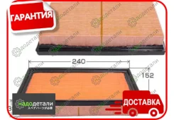 ������ ��������� VIC A-1048 � ��������� � ��������� [A1048] A1048 ����