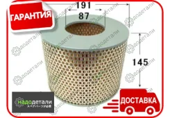������ ��������� VIC A-136 � ��������� � ��������� [A136] A136 ����
