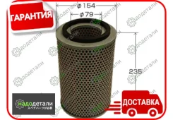 ������ ��������� VIC A-268V � ��������� � ��������� [A268V] A268V ����