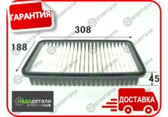 ������ ��������� VIC A-189 � ��������� � ��������� [A189] A189 ����