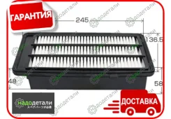 ������ ��������� VIC A-8013V � ��������� � ��������� [A8013V] A8013V ����