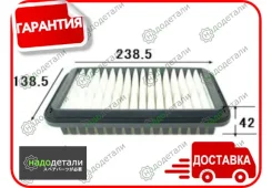 ������ ��������� VIC A-961 � ��������� � ��������� [A961] A961 ����