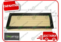 ������ ��������� VIC A-981 � ��������� � ��������� [A981] A981 ����