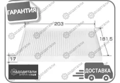 ������ �������� VIC AC-934E � ��������� � ��������� [AC934E] AC934E ����