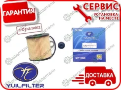 ������ �������� YUIL YEC-169 � ��������� � ��������� [YEC169] YEC169 ����