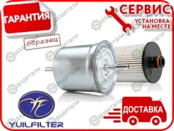 ������ ��������� YUIL YFSS-003 � ��������� � ��������� [YFSS003] YFSS003 ����