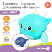 �������� ������� ��� ����� "������". ����