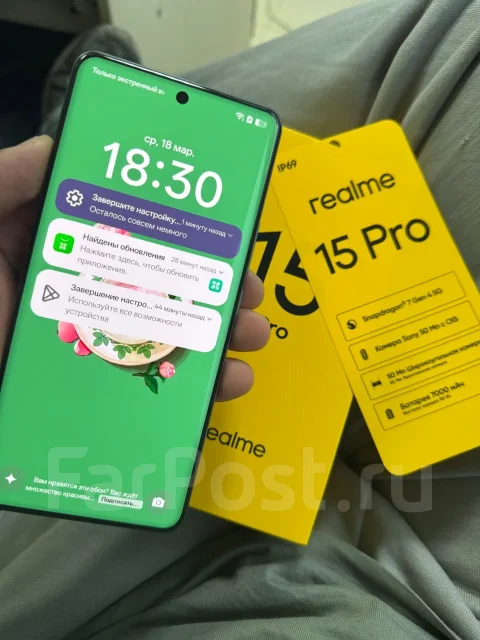 Realme 15 Pro 5G. �/�, 256 ��, �������, 3G, 4G LTE, 5G, Dual-SIM, ����������, NFC ����