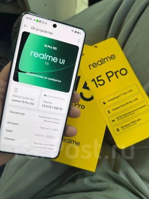 Realme 15 Pro 5G. �/�, 256 ��, �������, 3G, 4G LTE, 5G, Dual-SIM, ����������, NFC ����